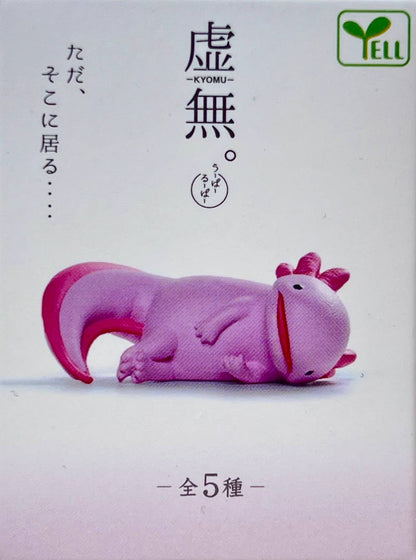 Axolotl Void Blind Box