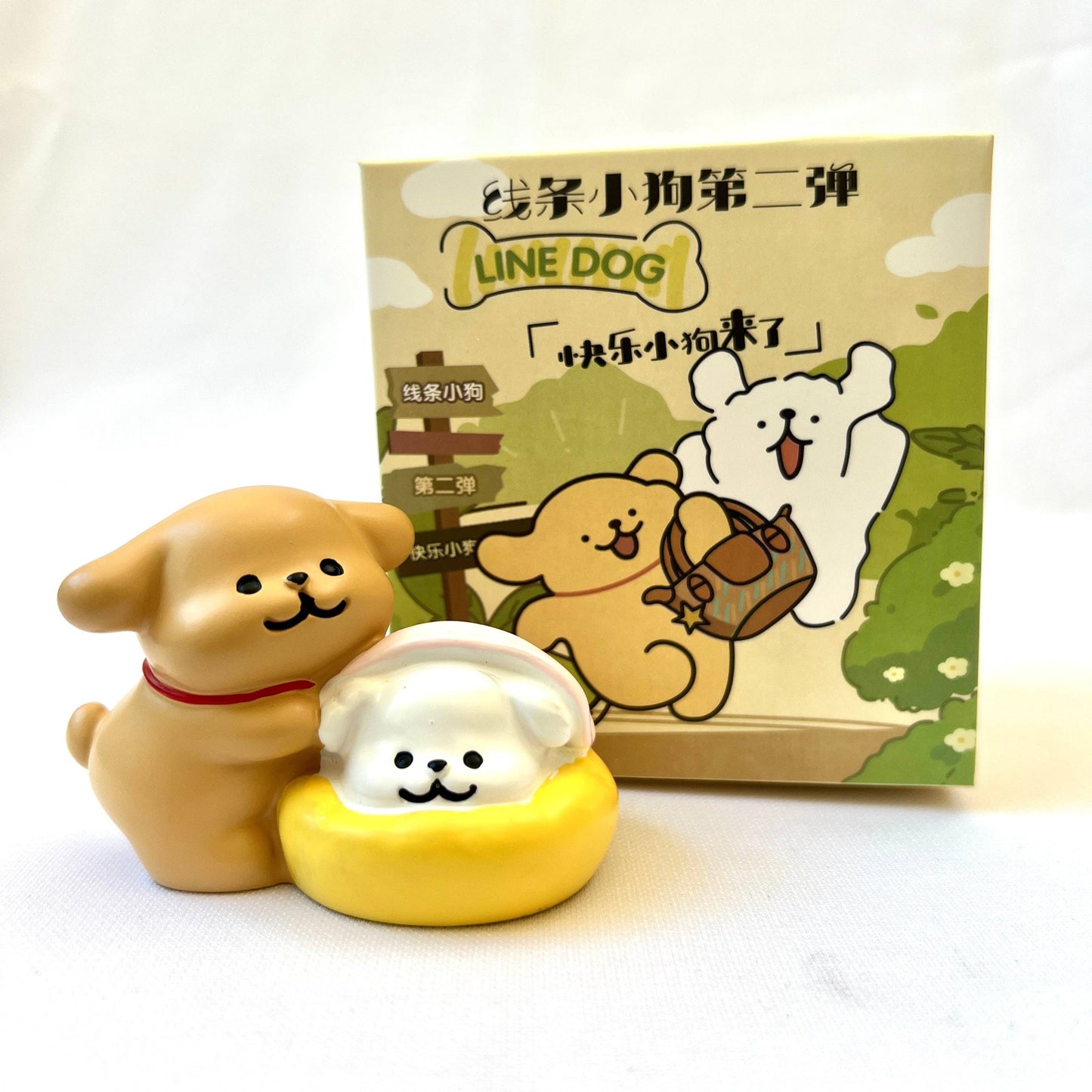 Puppy Blind Box