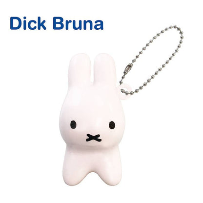 Miffy Blind Box Keychain