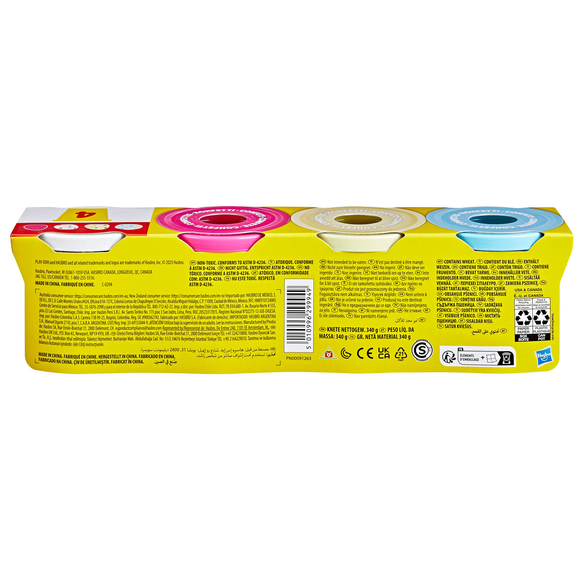 Play-Doh Specialty Compound 4 Pack Assortment