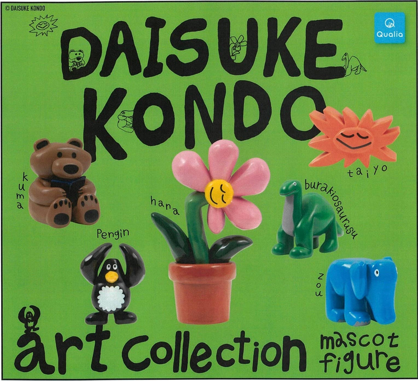 Daisuke Kondo Art Figurine