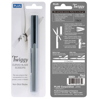 Twiggy™ Curved Blade Scissors