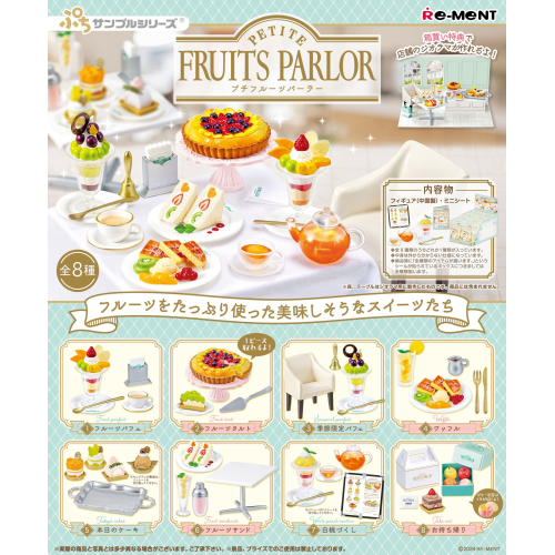 Fruit Parlor Miniature Blind Box