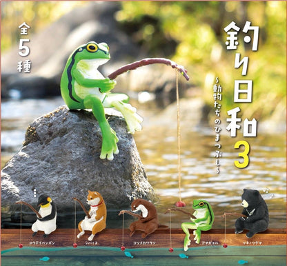 Fishing Animals Blind Box