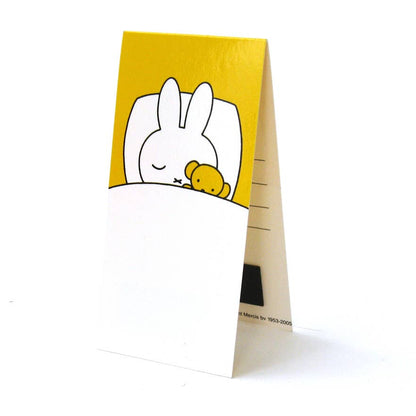 Magnetic Bookmark, Set of 3, Miffy Home