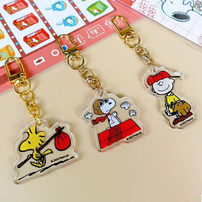 Peanuts Snoopy & Friends Random Key Chain