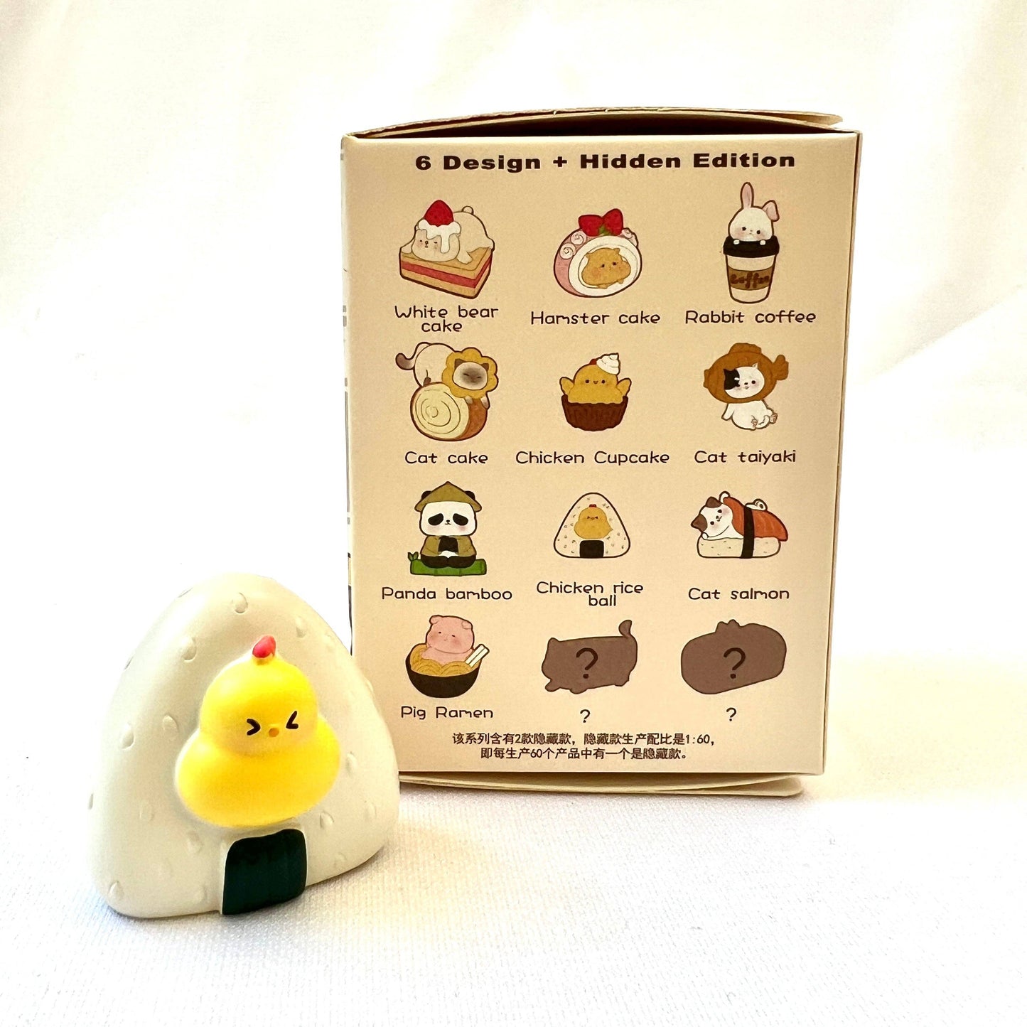 Animal Restaurant Blind Box